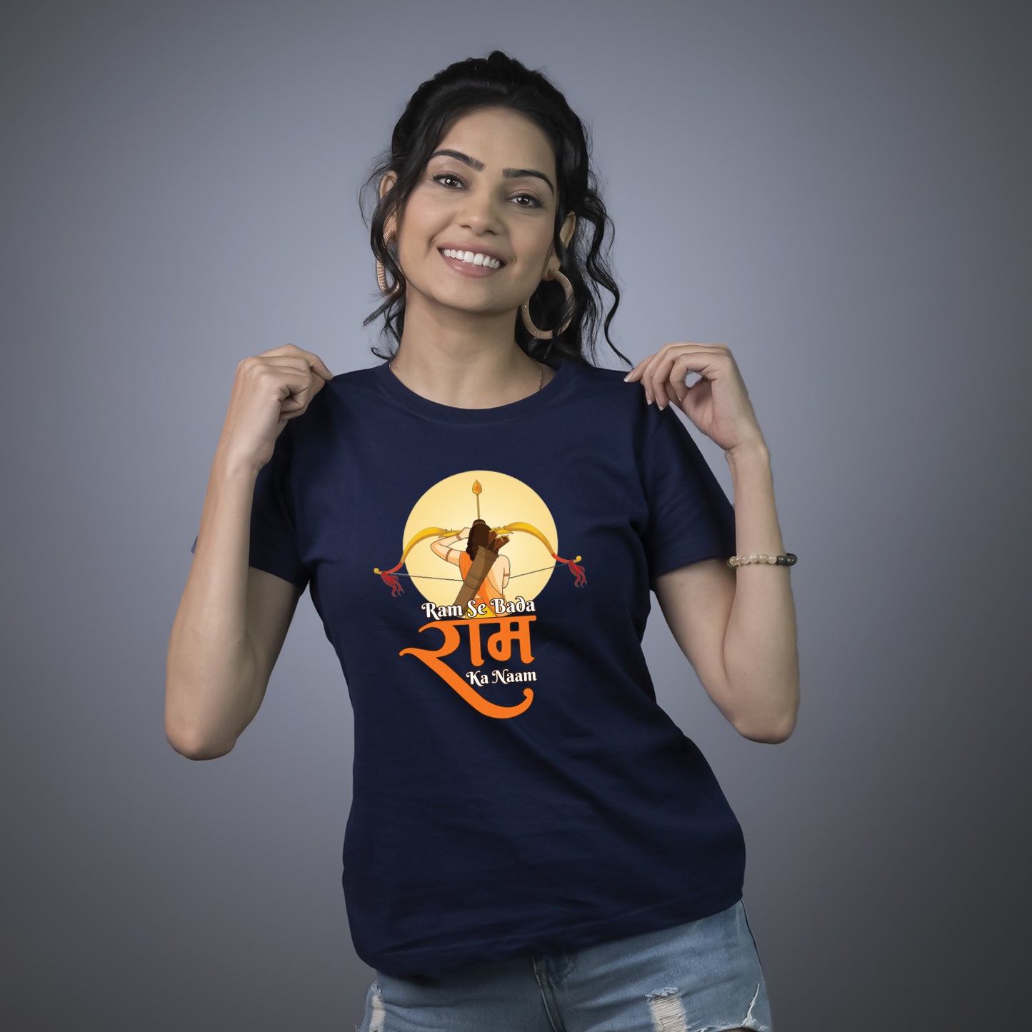 Ram se Bada Ram ka Naam