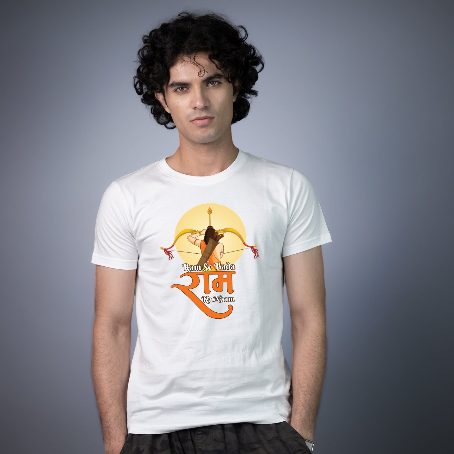 Ram se Bada Ram ka Naam
