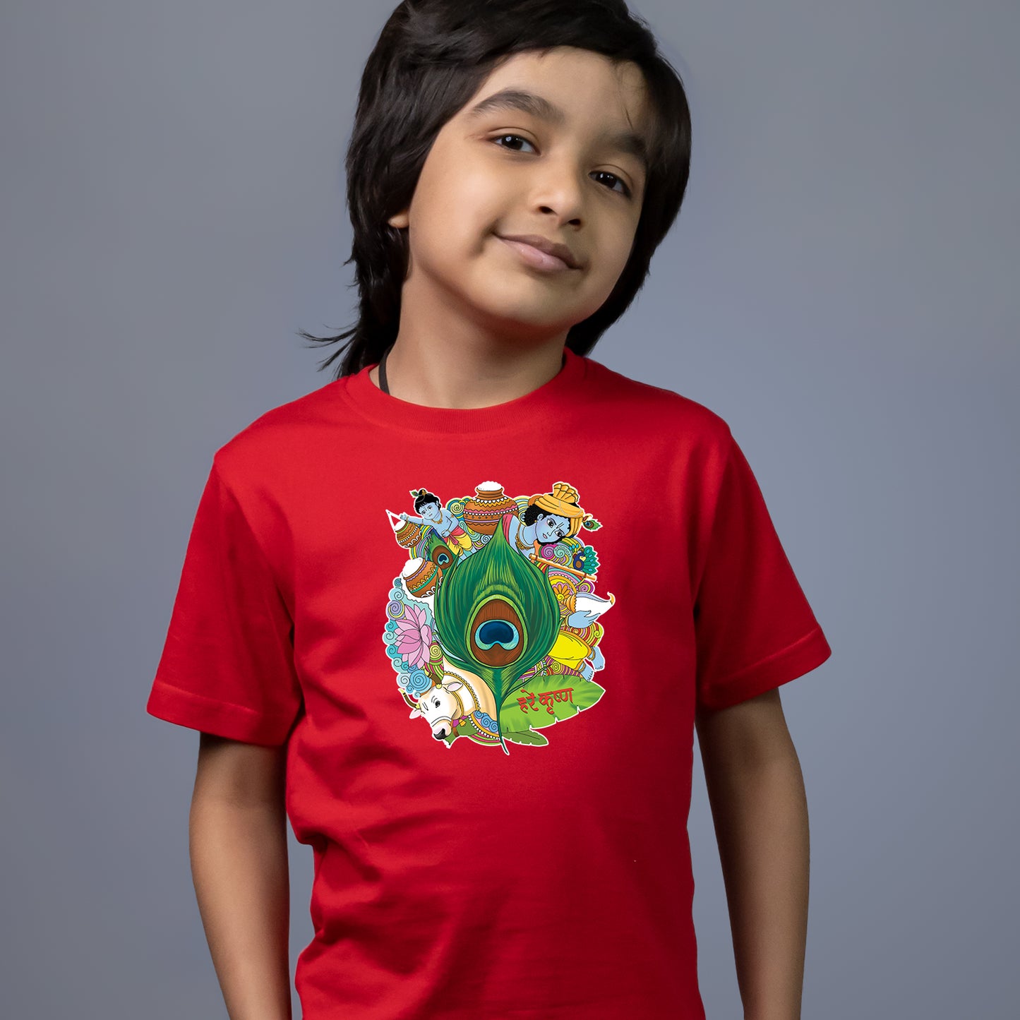 Hare Krishna For Kids