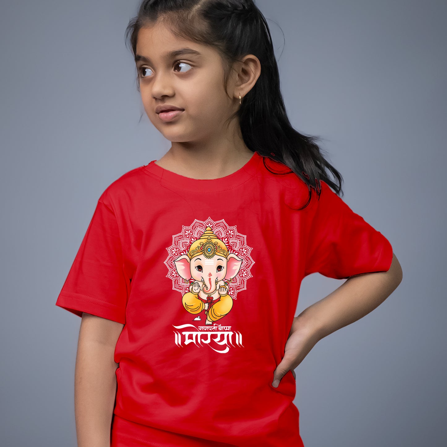 Bal Gajanan