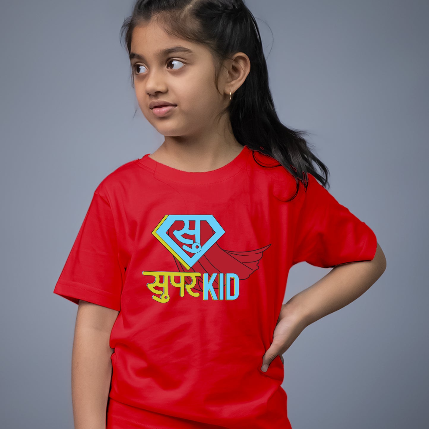 Super Kid
