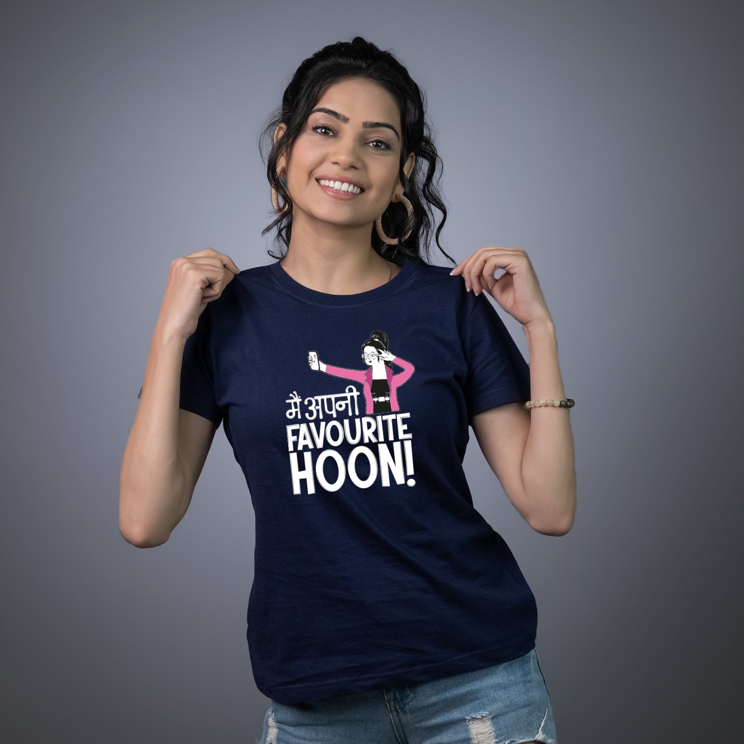 Main Apni Favourite Hoon!