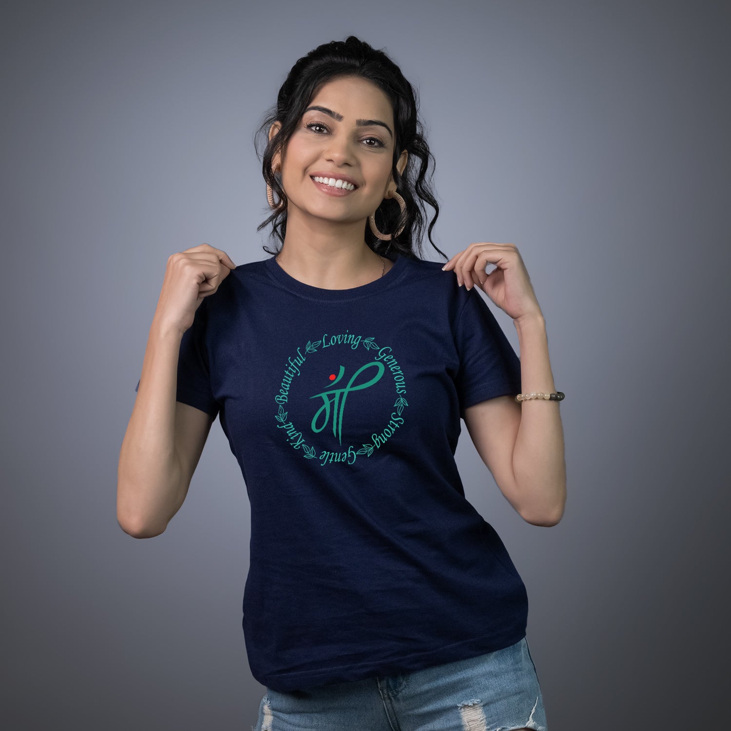 Maa T-Shirt