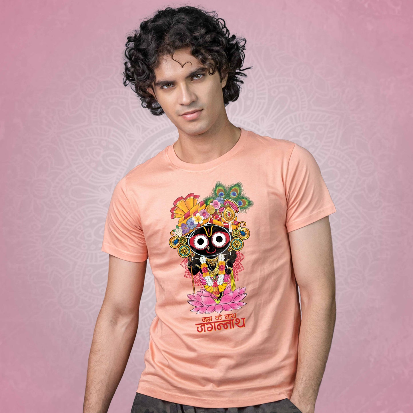 Jag Ke Naath Jagannath