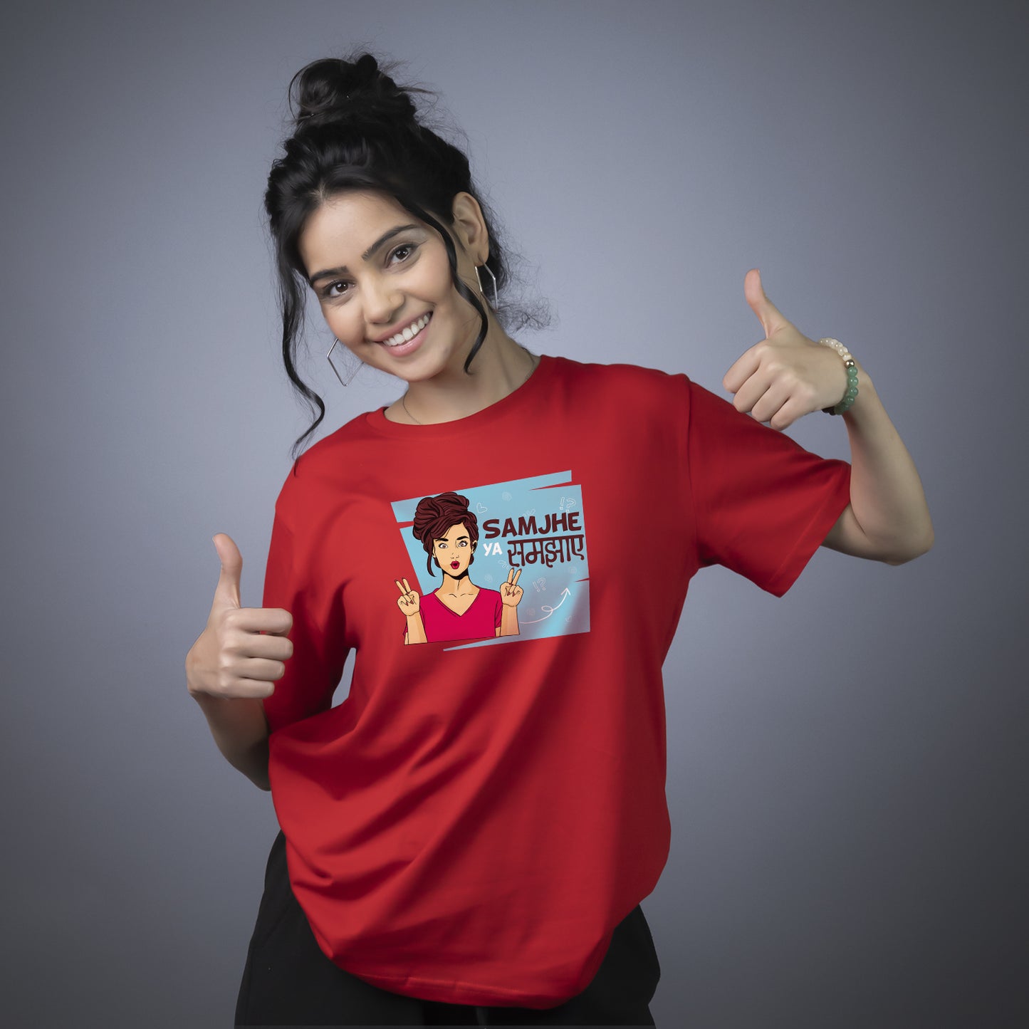 Samjhe Ya Samjhaye