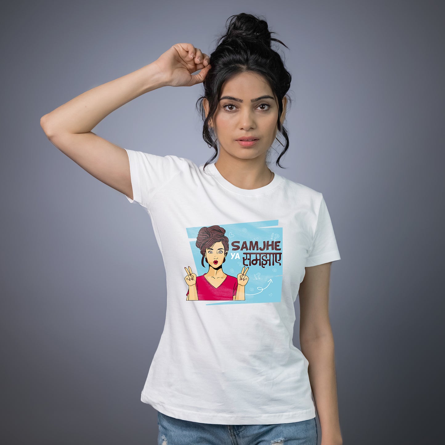 Samjhe Ya Samjhaye