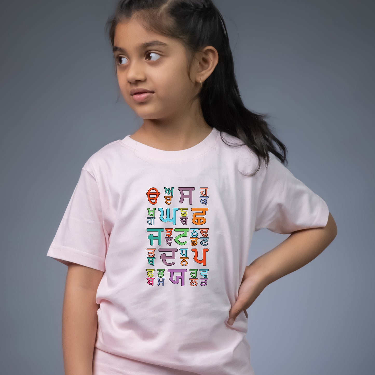 punjabi for Kids