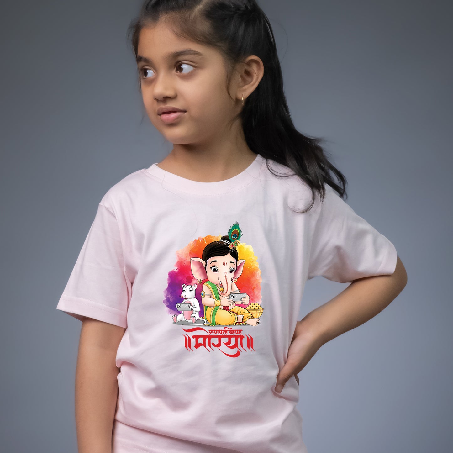 Bal Ganesha & Mooshak (Mobile)