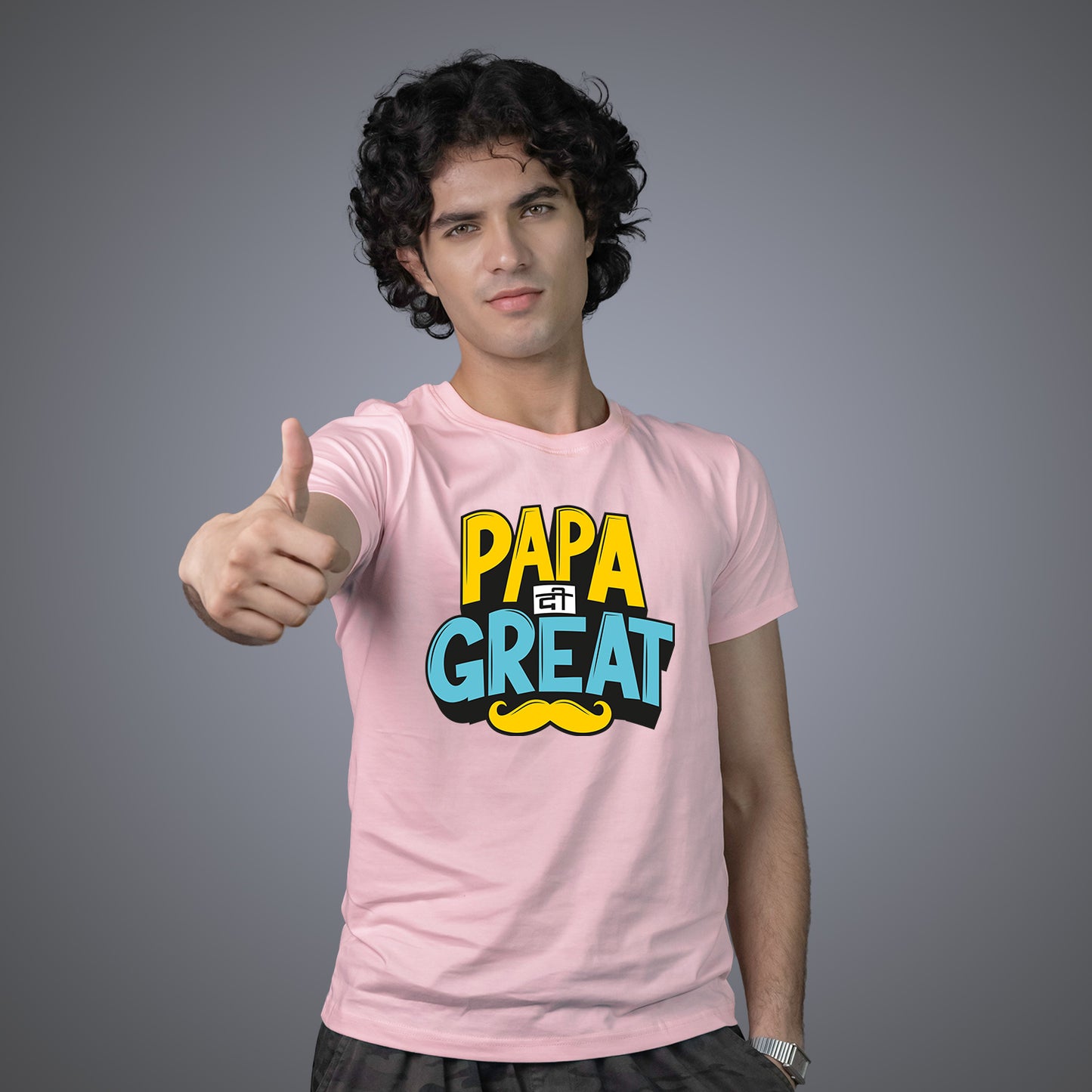 Papa di Great