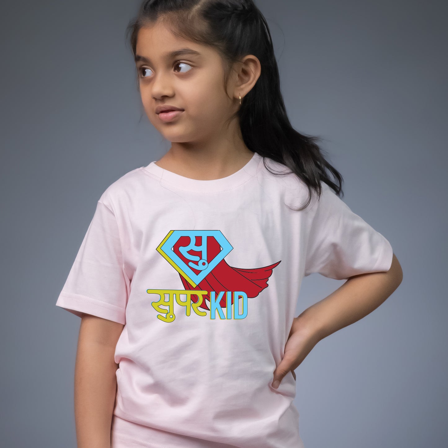 Super Kid