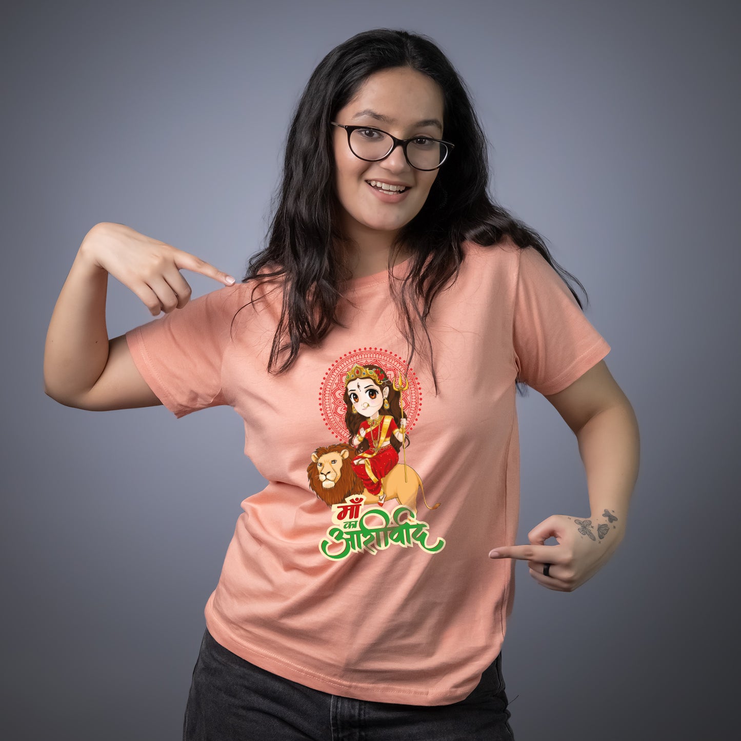 Maa Durga ka Aashirwaad - Unisex