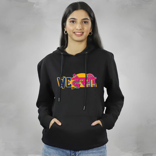 wedesi on Hoodie