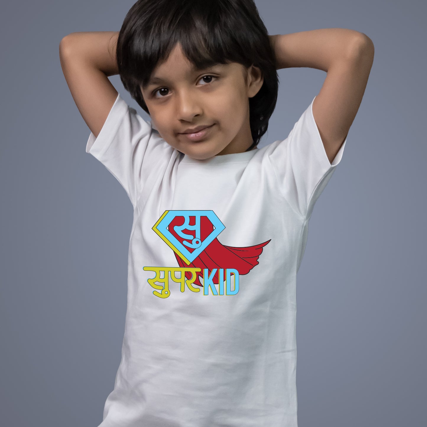 Super Kid