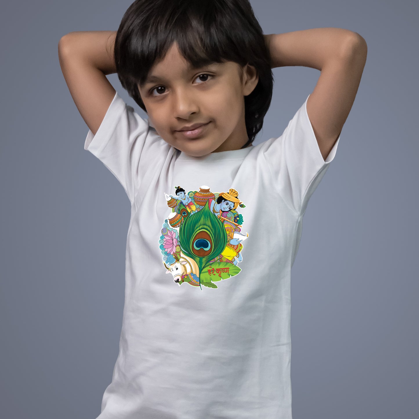 Hare Krishna For Kids
