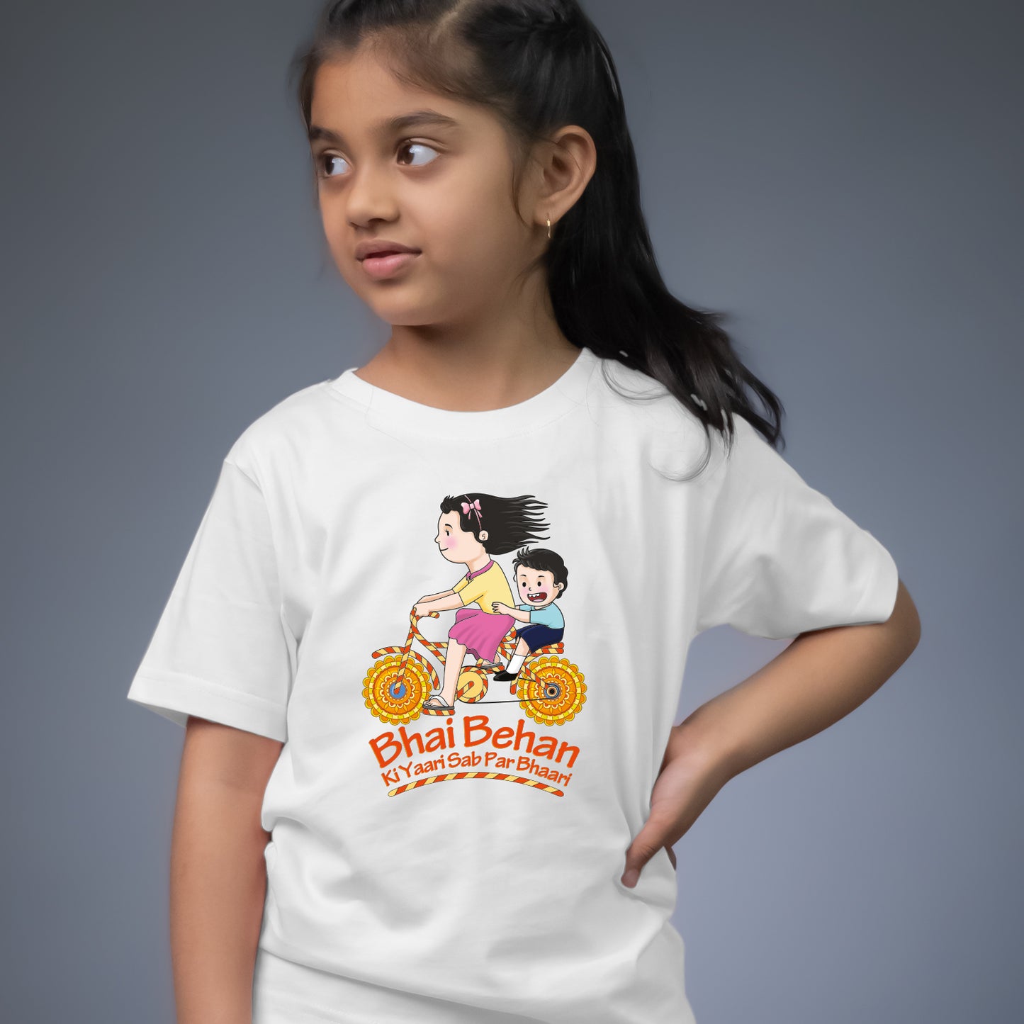 Bhai Behan ki Yaari - Badi Behan Chotta Bhai