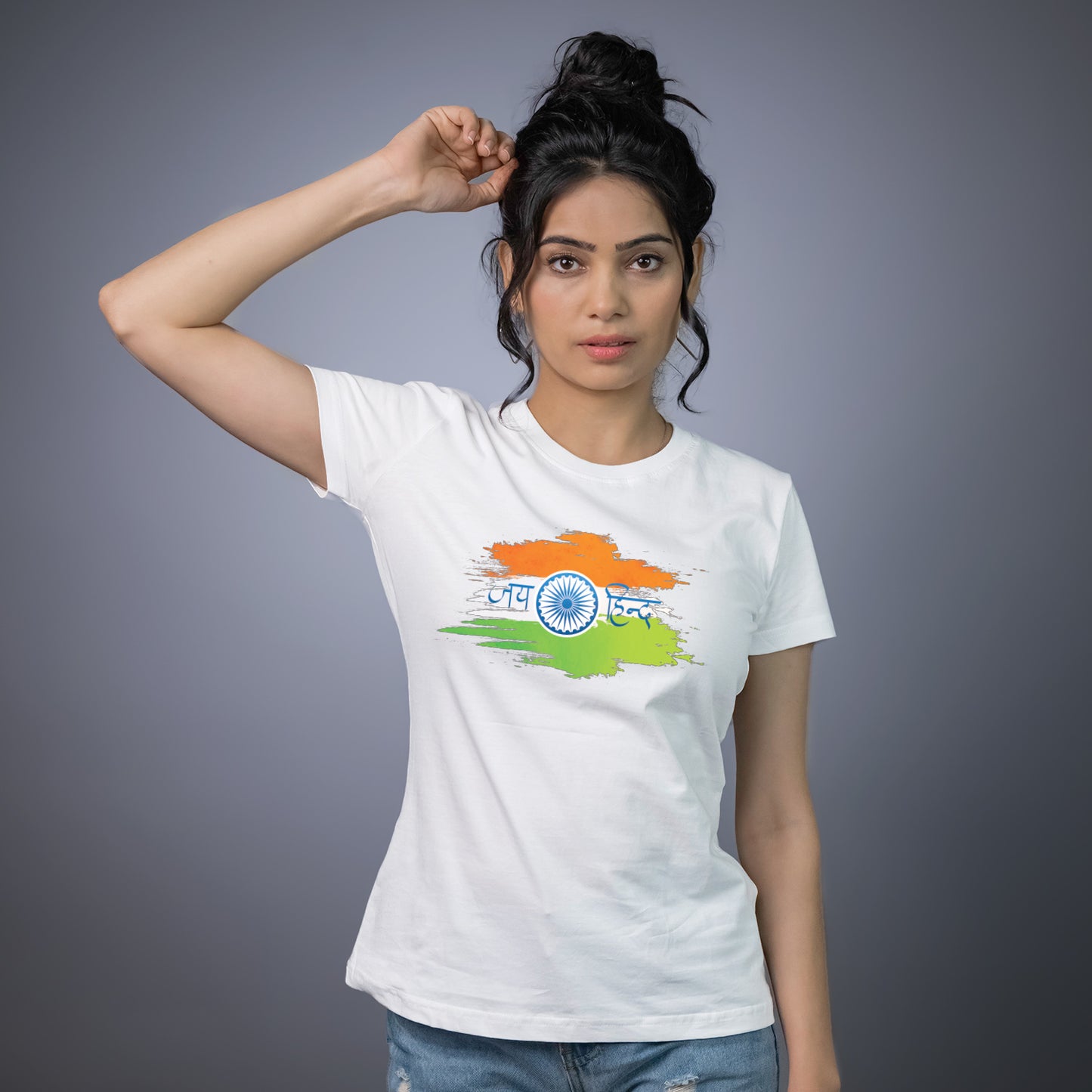 Jai Hind