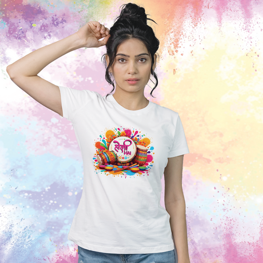 Holi Hai!