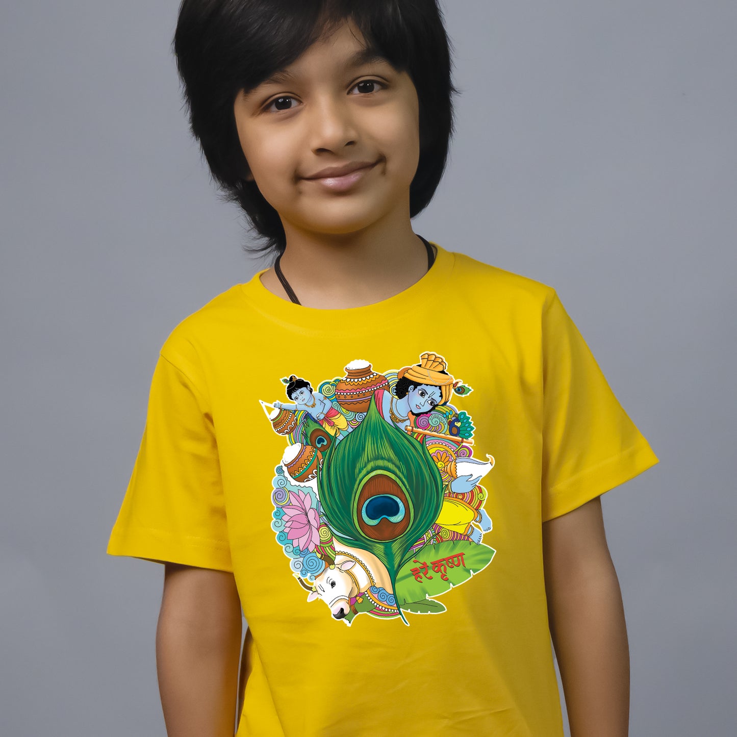 Hare Krishna For Kids