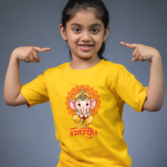 Bal Gajanan