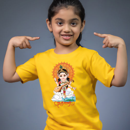 Maa Saraswati