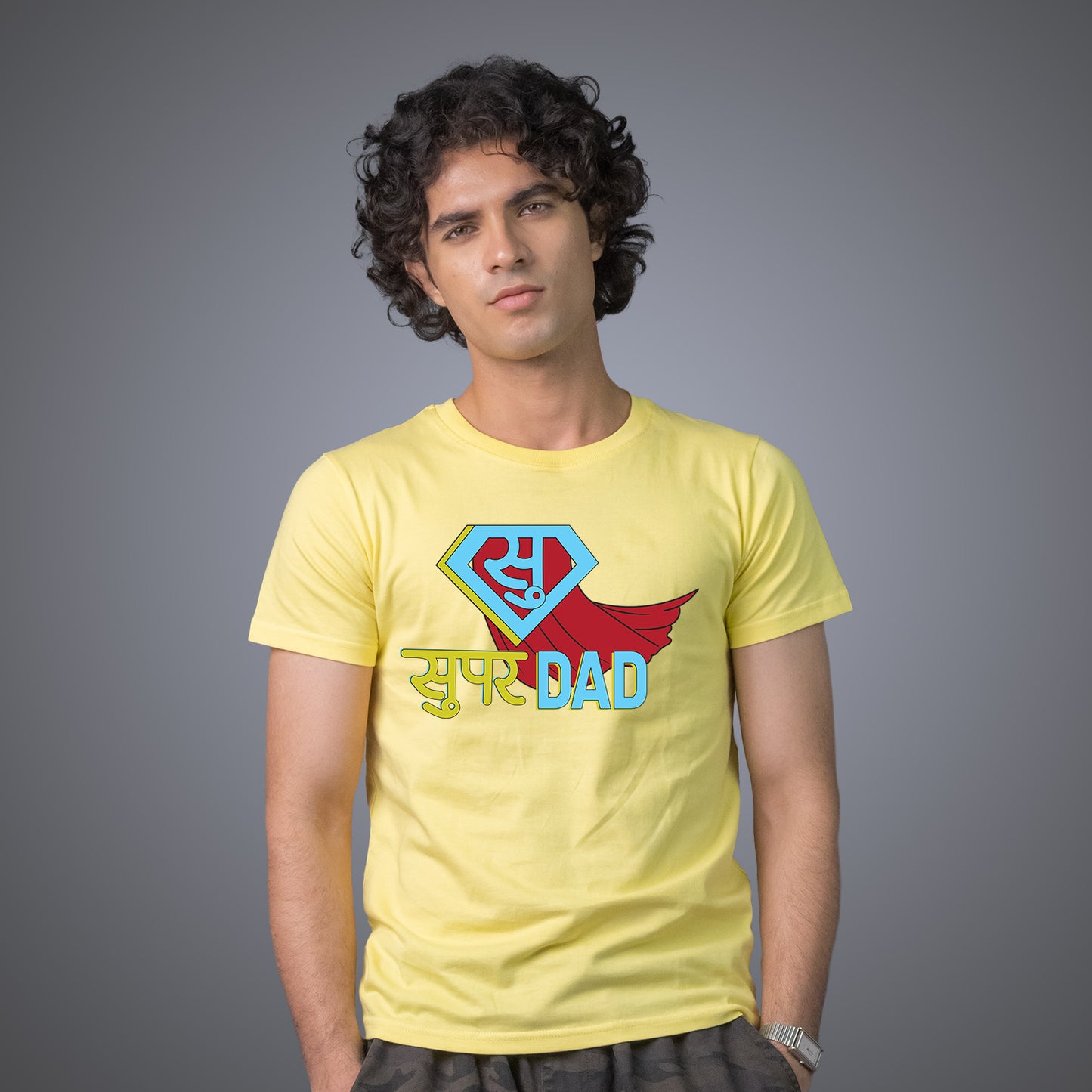 Super Dad