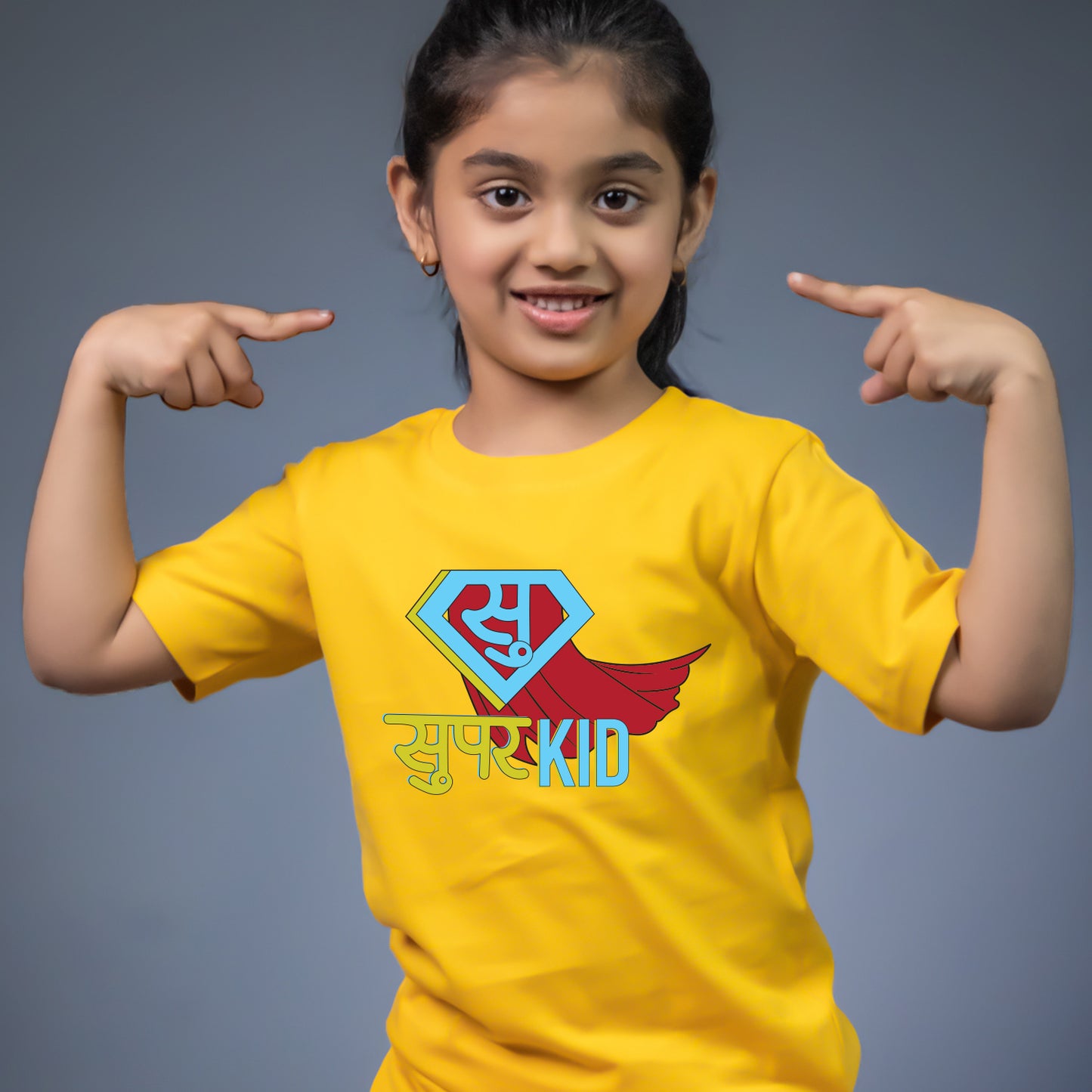 Super Kid