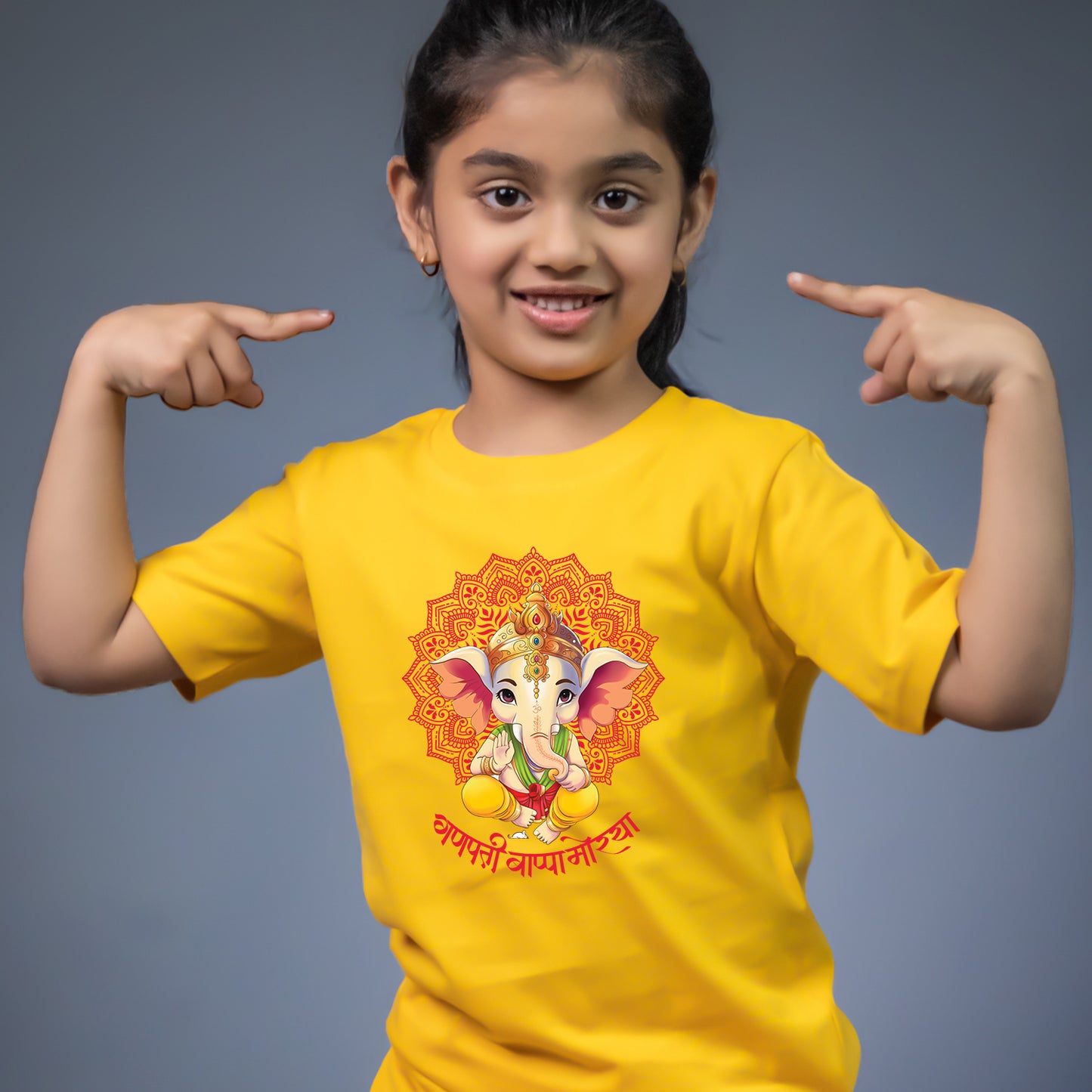Deva Shree Ganesha