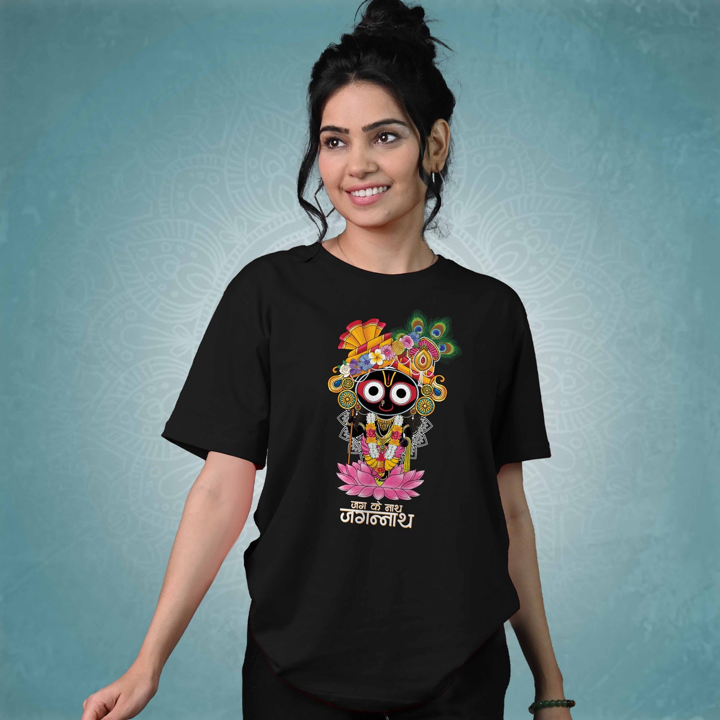 Jag Ke Naath Jagannath