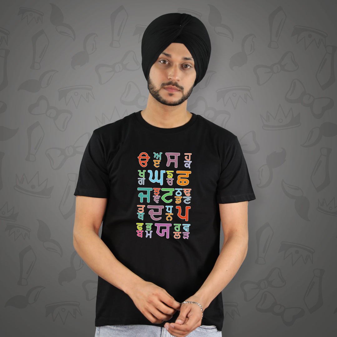Punjabi