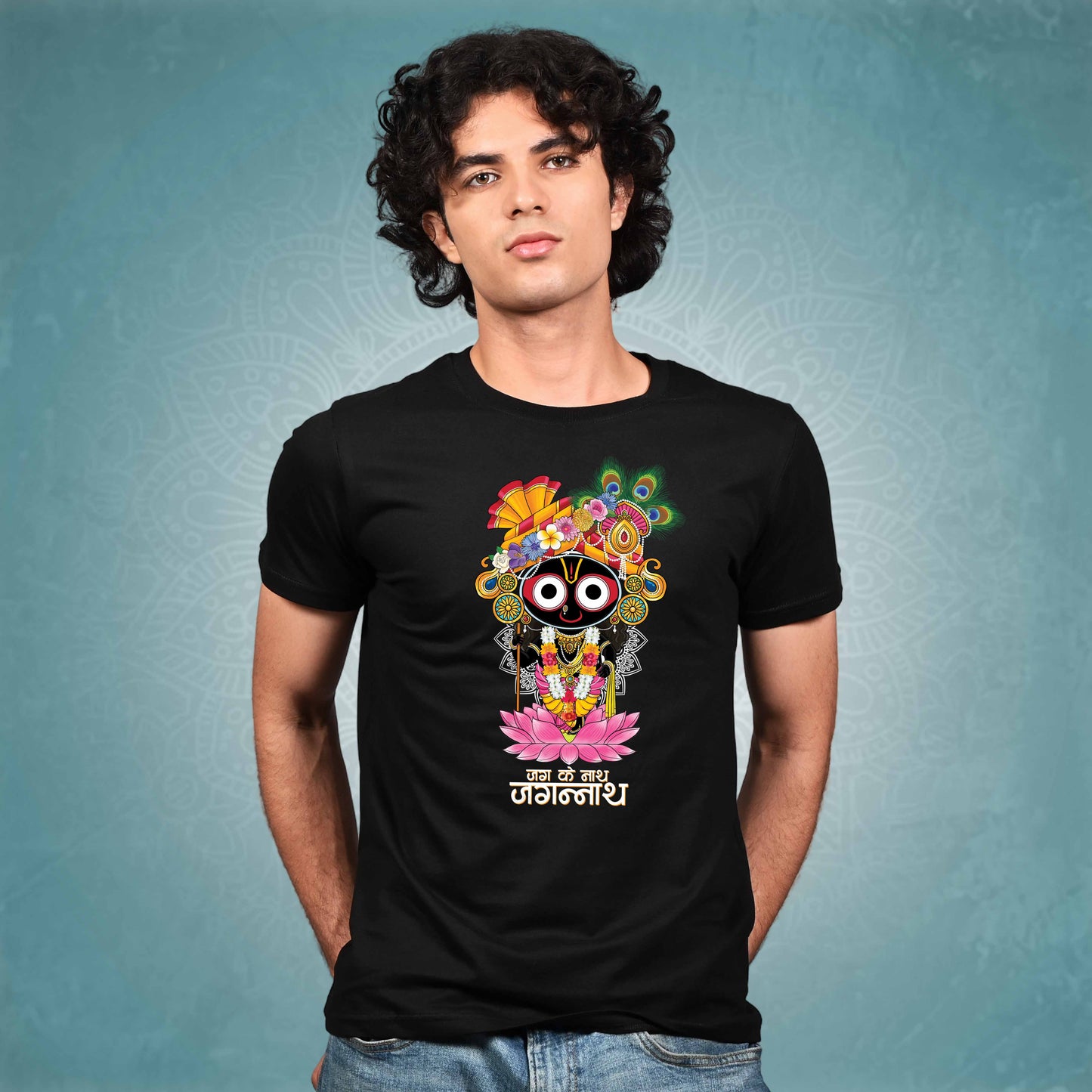 Jag Ke Naath Jagannath
