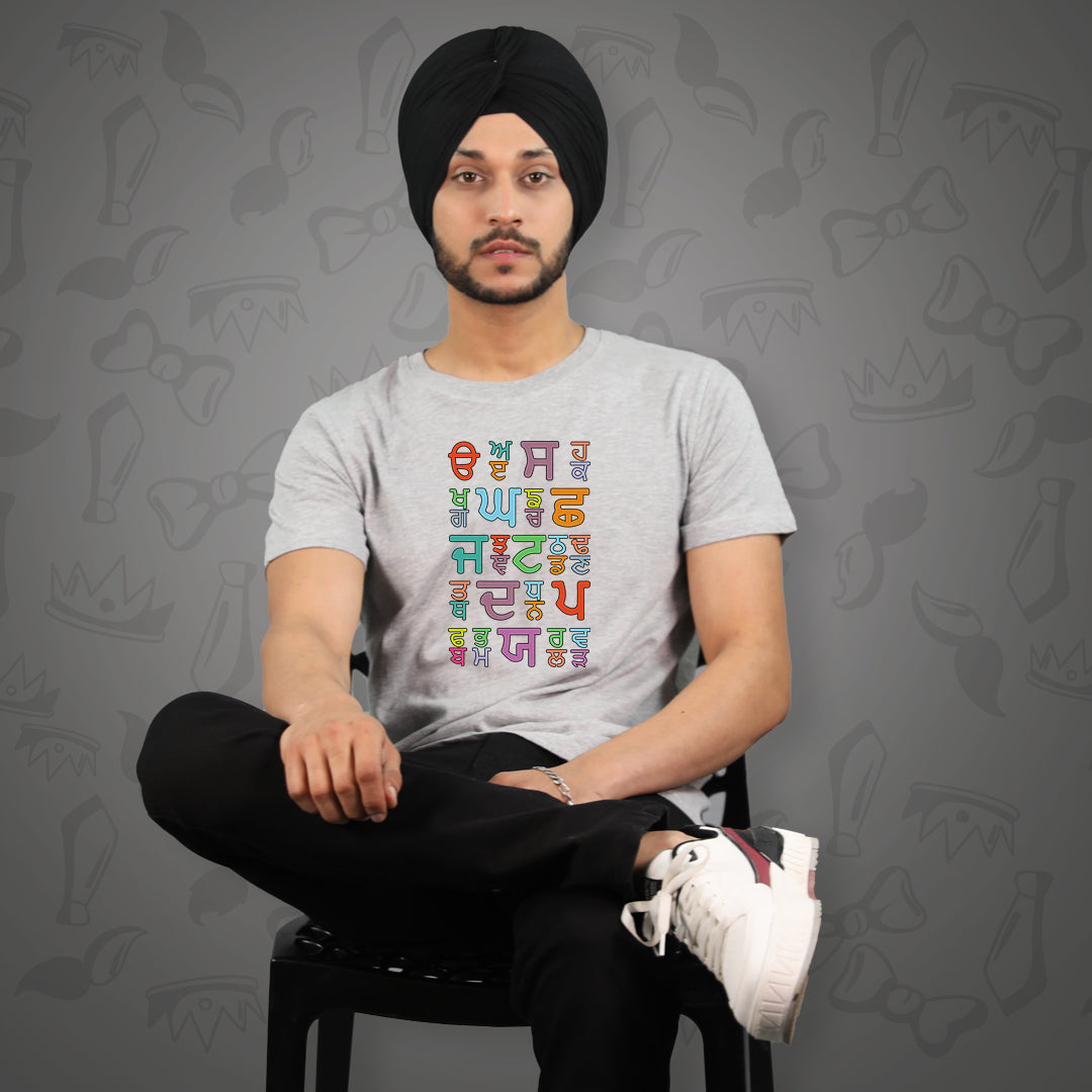 Punjabi