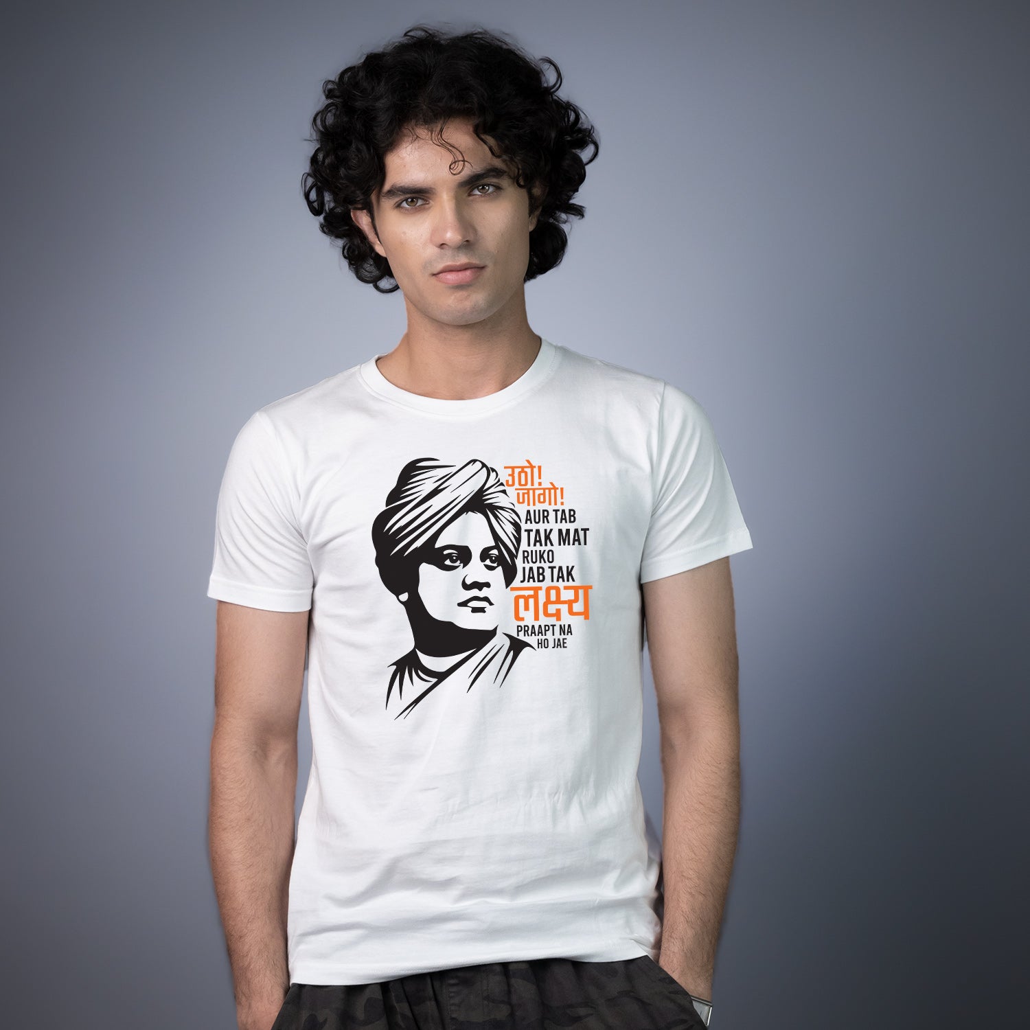 Swami Vivekananda