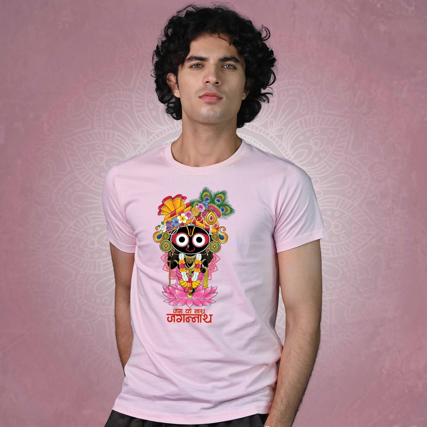 Jag Ke Naath Jagannath
