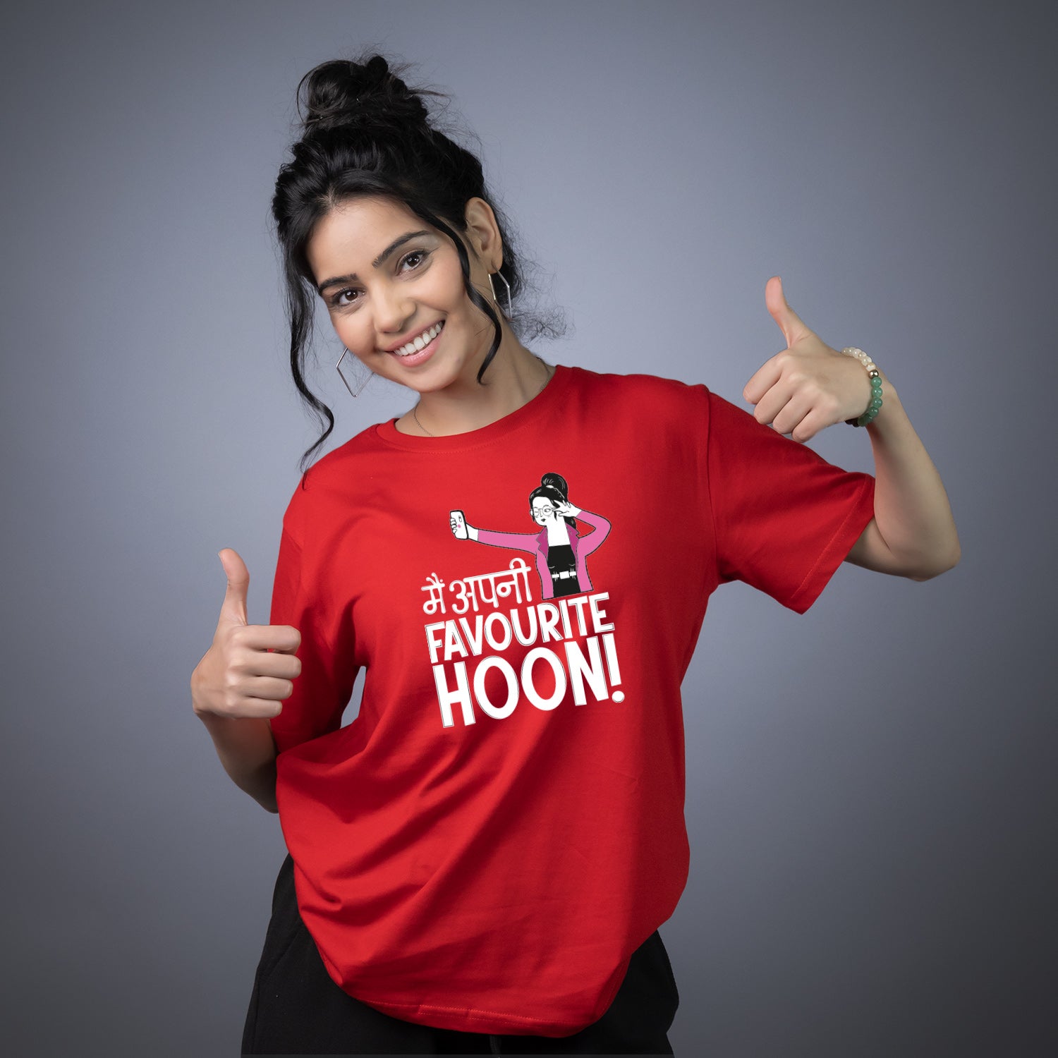 Main Apni Favourite Hoon!