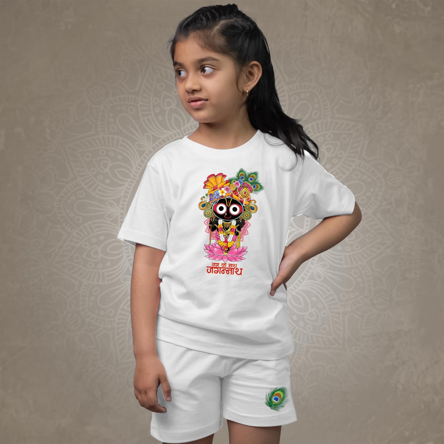Jag Ke Nath Jagannath