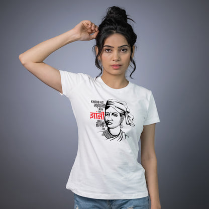 Rani Laxmi Bai