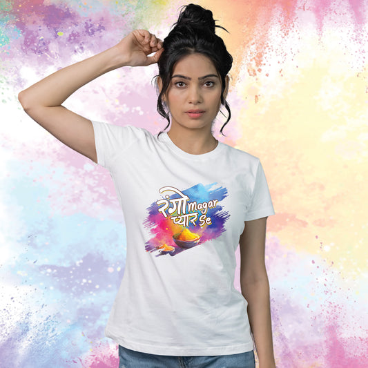 Rango Pyar se - Unisex