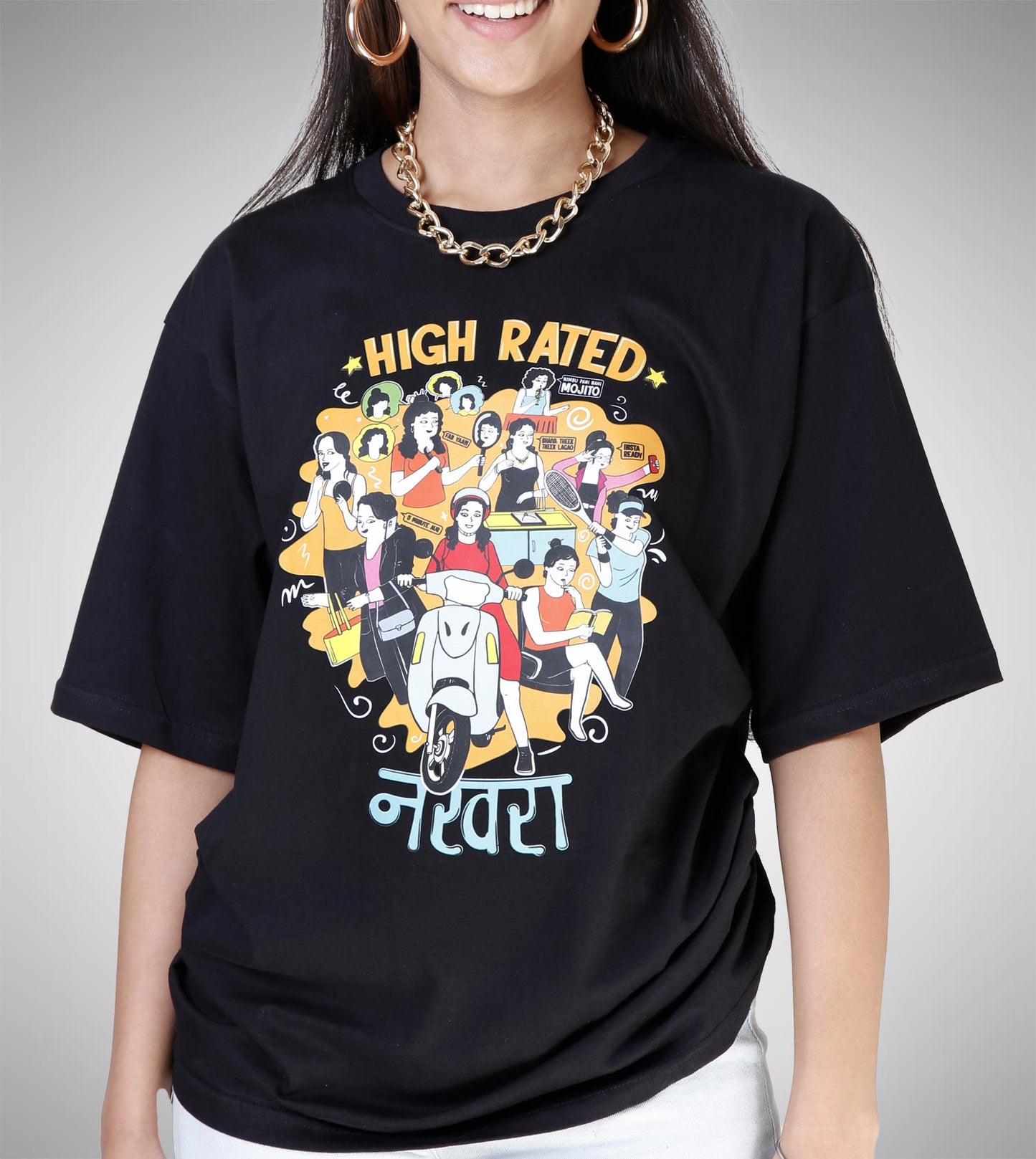 High Rated Nakhara