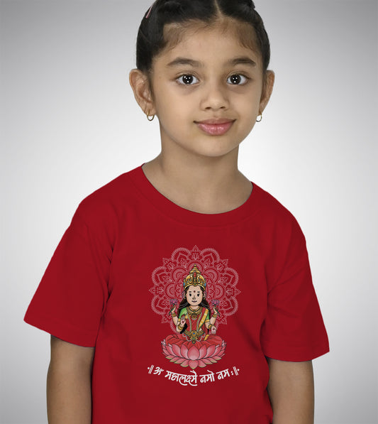 Maa Lakshmi