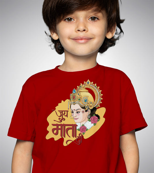 Mata Rani For Kids