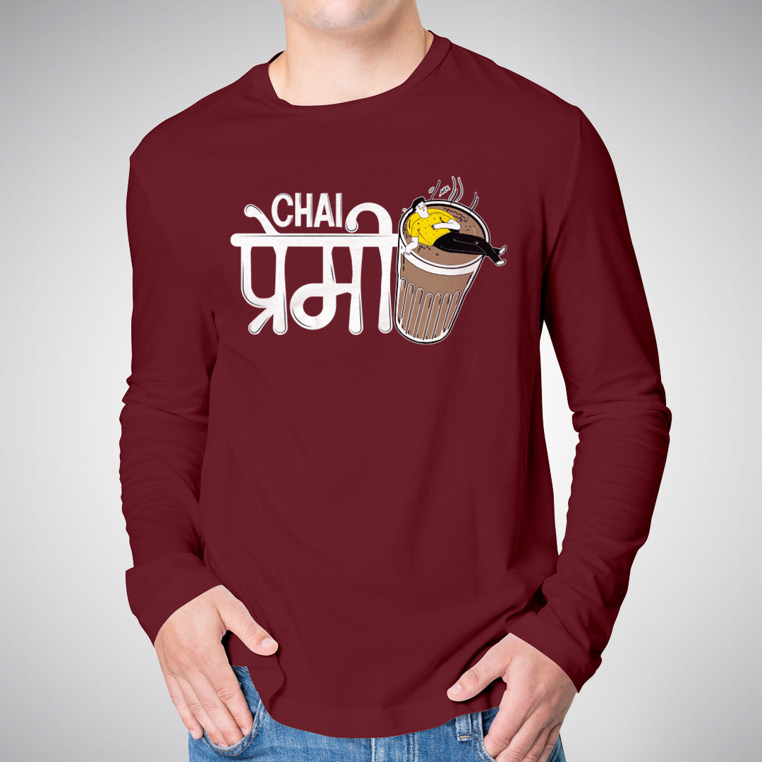 Chai Premi – tedhimedhifamily