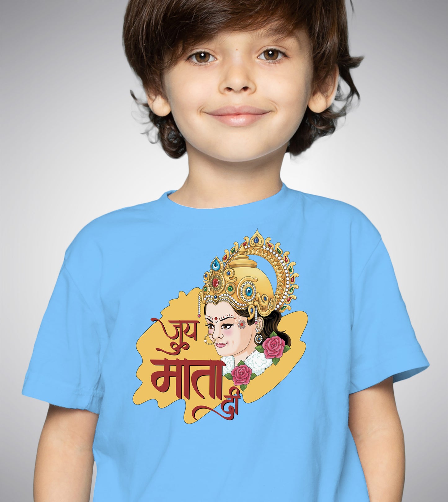 Mata Rani For Kids
