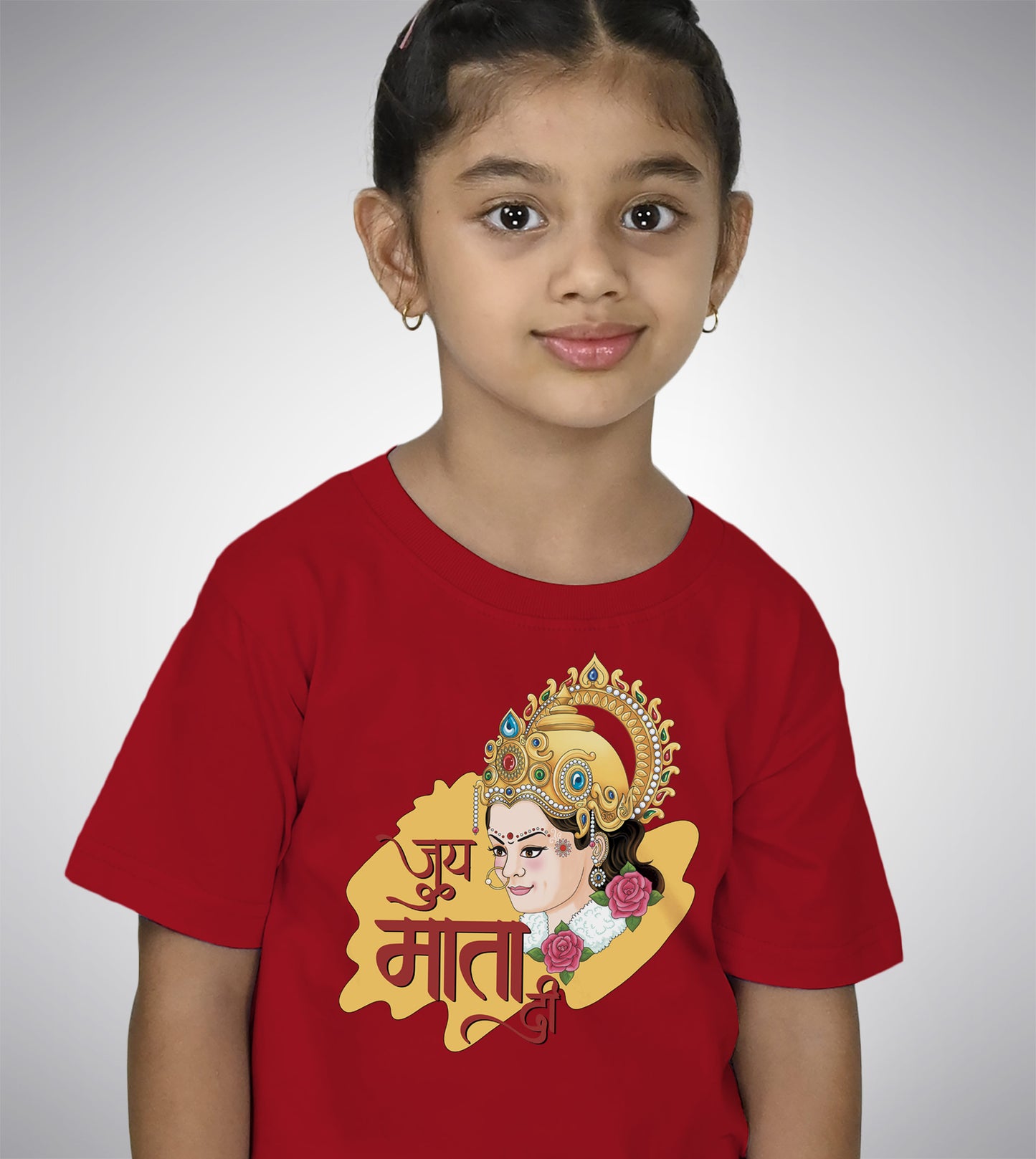 Mata Rani For Kids