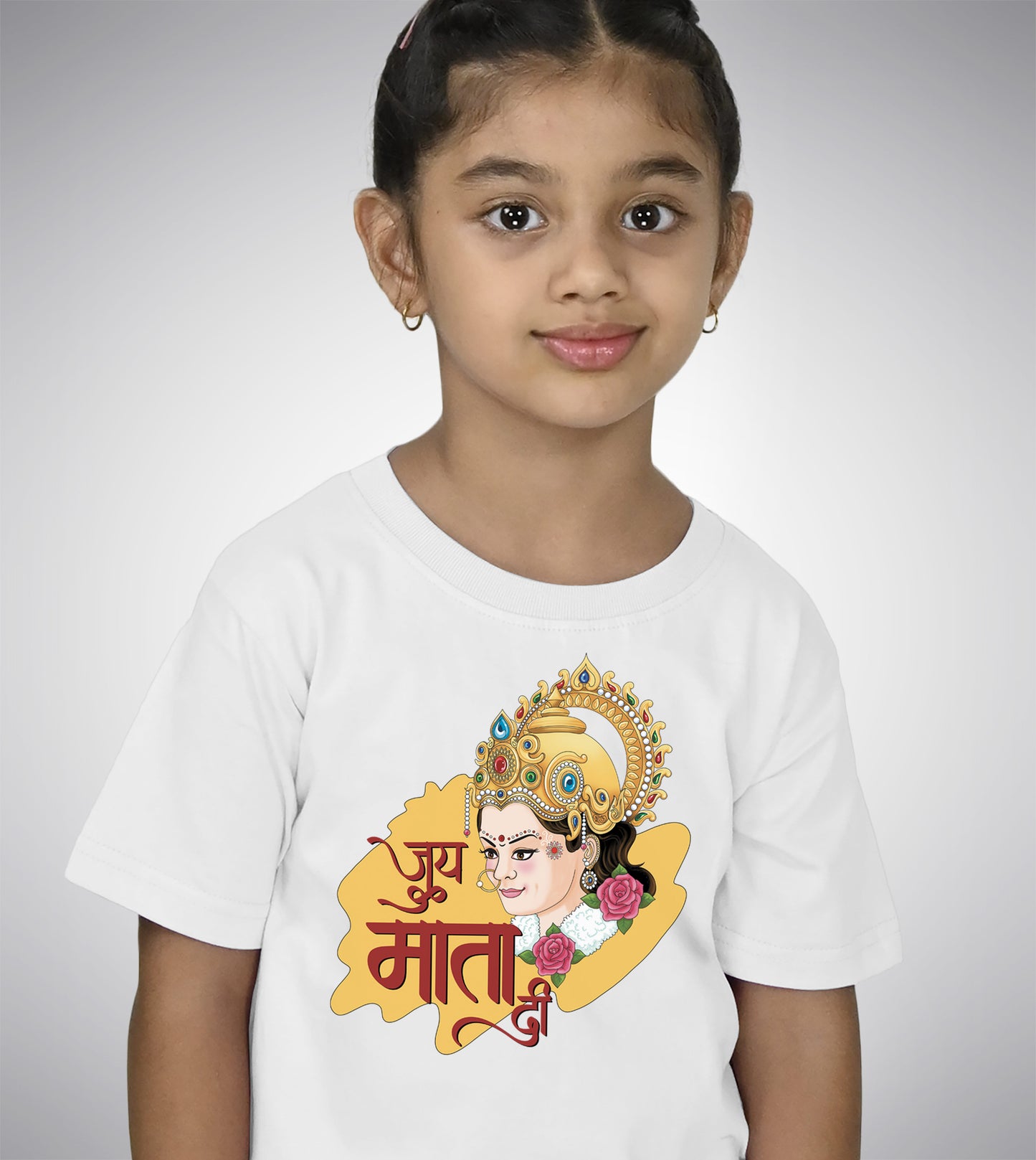 Mata Rani For Kids