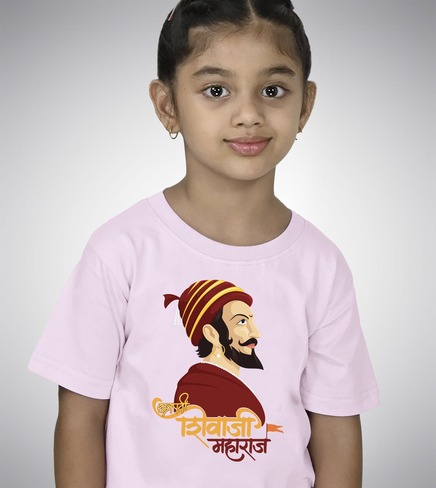 Chhatarpati Shivaji Maharaj