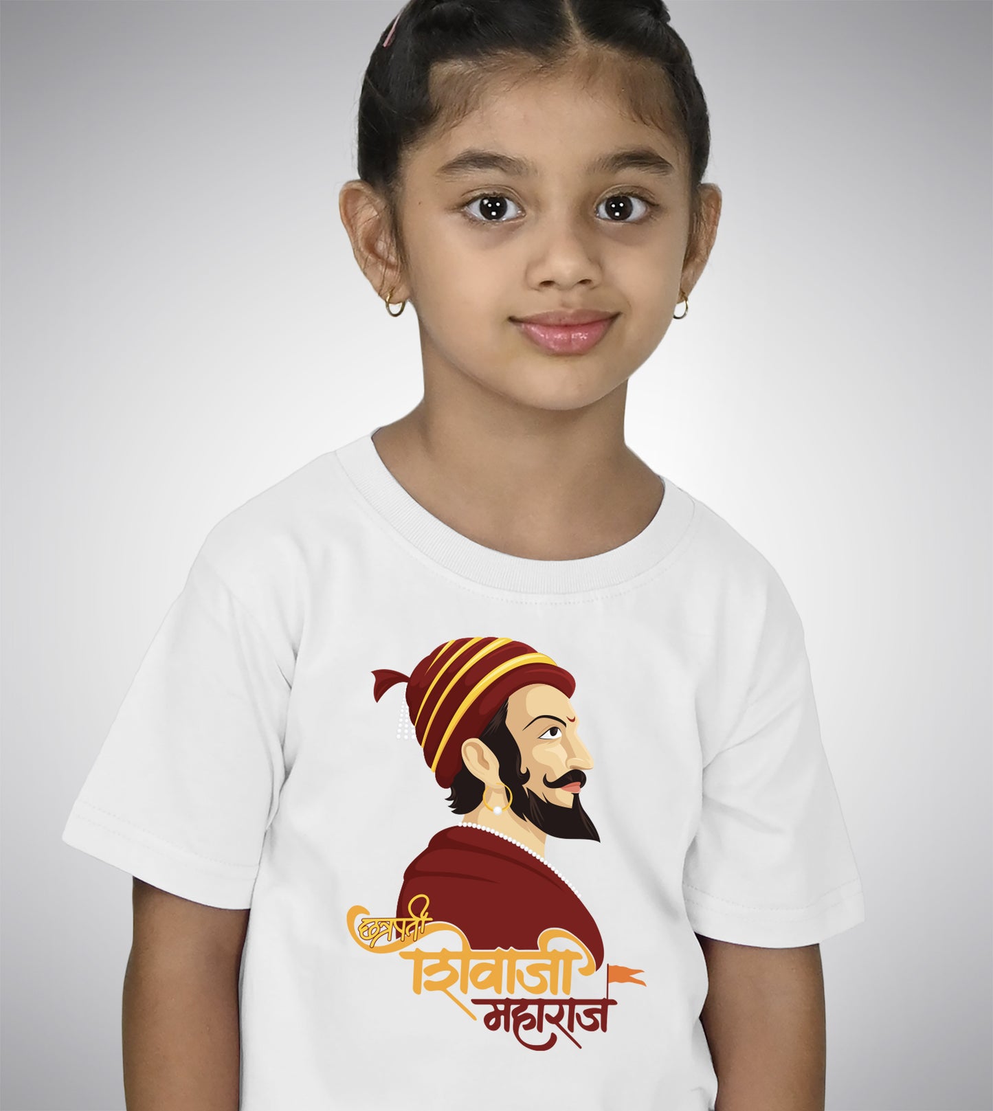 Chhatarpati Shivaji Maharaj