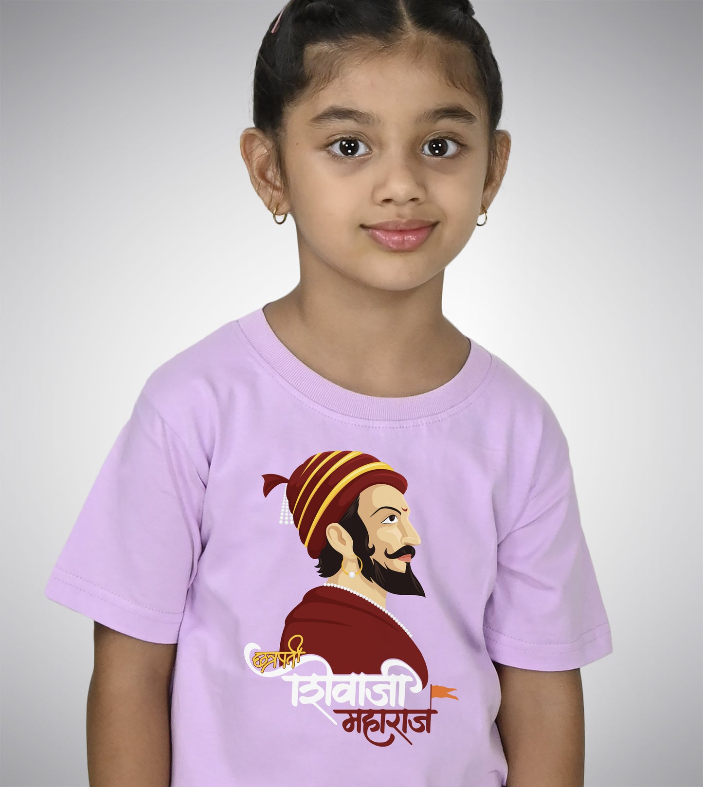 Chhatarpati Shivaji Maharaj