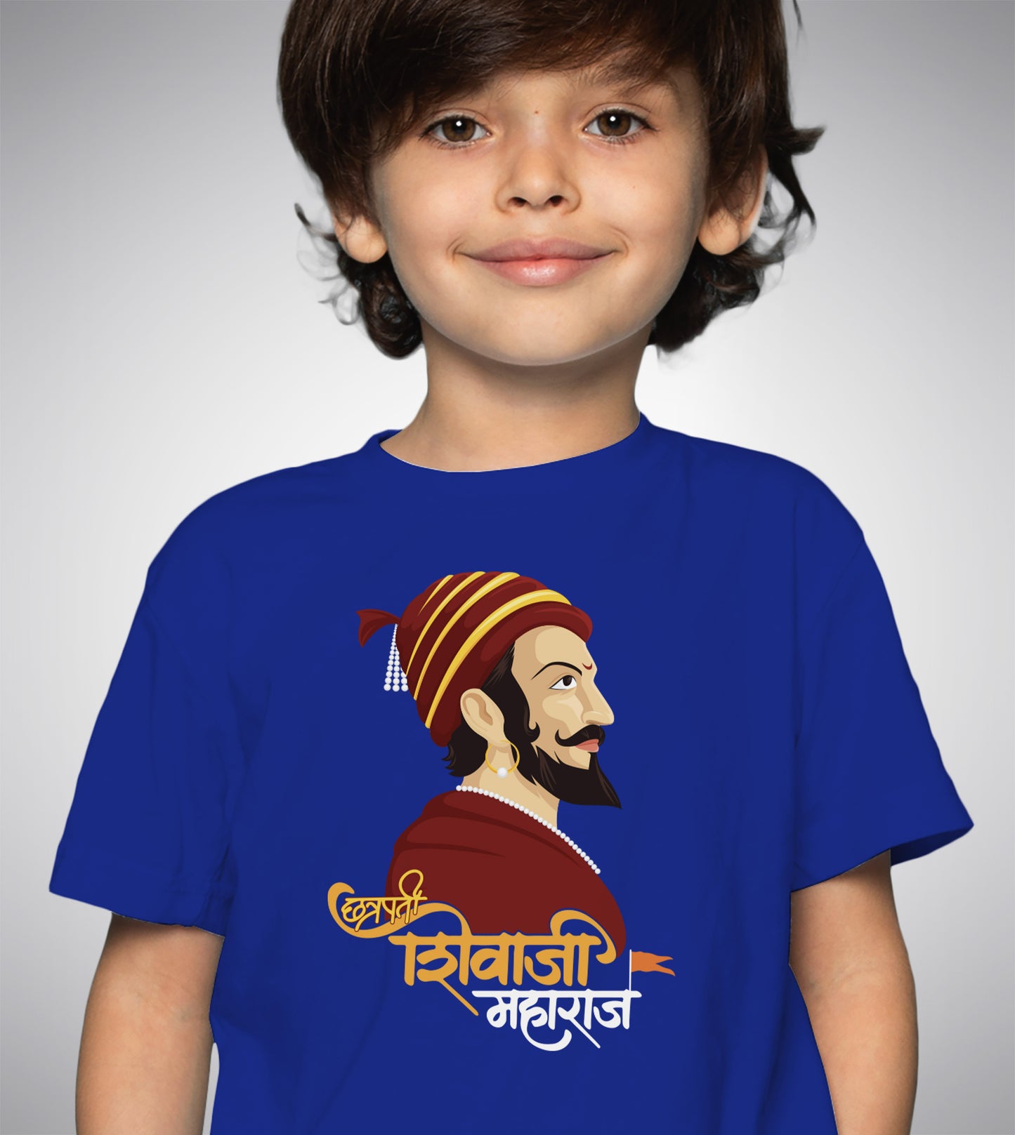 Chhatarpati Shivaji Maharaj