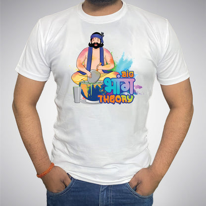 Big Bhang Theory - Unisex