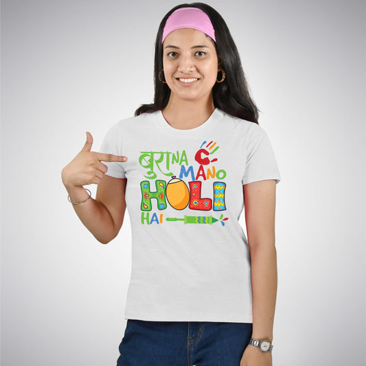 Bura Na Maano Holi Hai - Unisex
